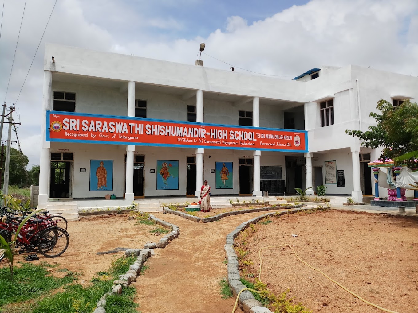 Sri Saraswathi Shishu mandir